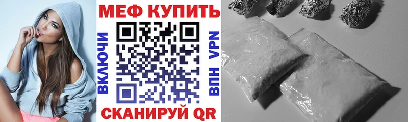 Cocaine Бирюсинск