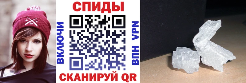 Amphetamine VHQ  Бирюсинск 
