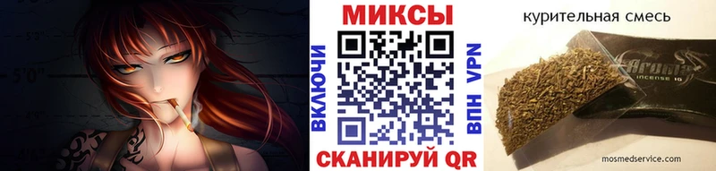 БУТИРАТ 99% Бирюсинск