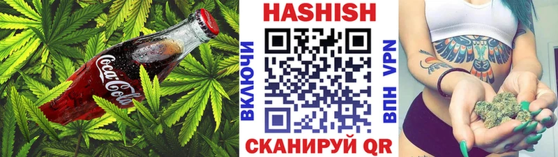 Canna-Cookies конопля  Бирюсинск 