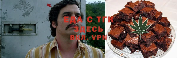 прущие крисы Белоозёрский