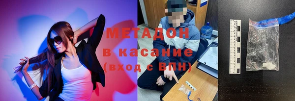 гидропоника Михайловка