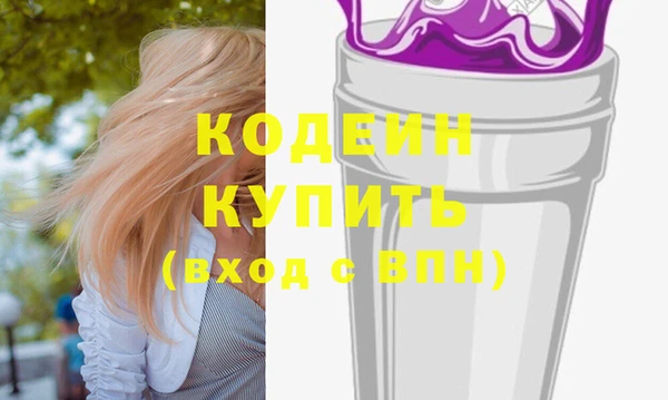 прущие крисы Белоозёрский