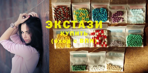гашиш Беломорск