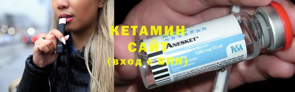 прущие крисы Белоозёрский