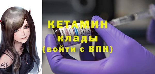 гашиш Беломорск
