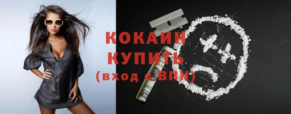 прущие крисы Белоозёрский
