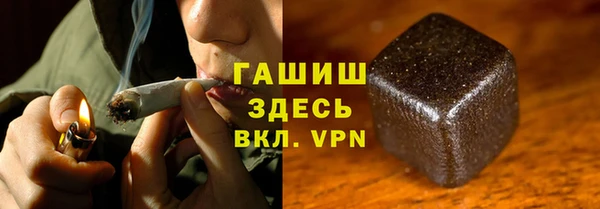 прущие крисы Белоозёрский