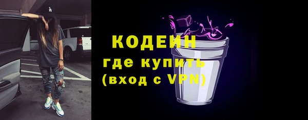 прущие крисы Белоозёрский