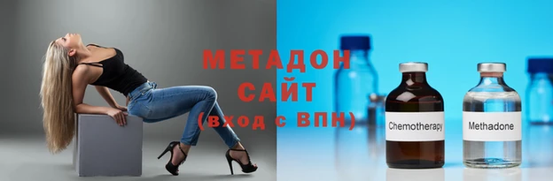 прущие крисы Белоозёрский