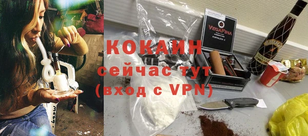 прущие крисы Белоозёрский