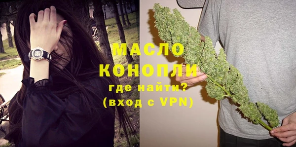 гашиш Беломорск