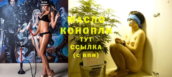 гашиш Беломорск