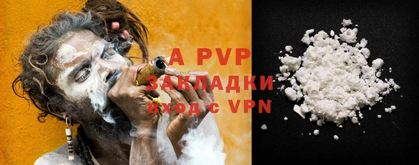 прущие крисы Белоозёрский