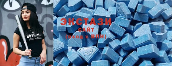 прущие крисы Белокуриха