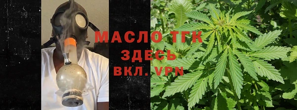 прущие крисы Белоозёрский