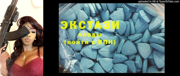 прущие крисы Белоозёрский