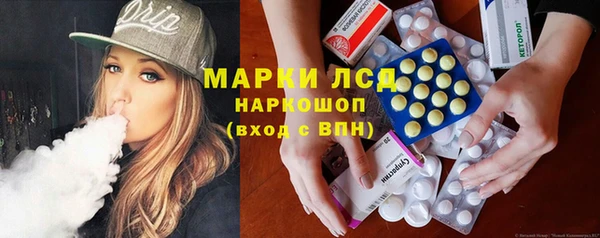 прущие крисы Белоозёрский