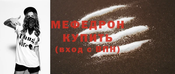 прущие крисы Белоозёрский