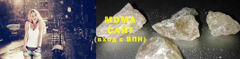 MDMA VHQ  Бирюсинск 