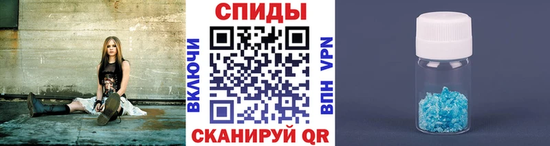 Первитин витя  Бирюсинск 