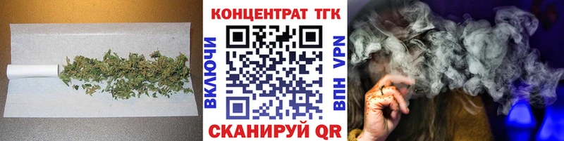 hydra сайт сайты даркнета формула Дистиллят ТГК Wax что такое Бирюсинск